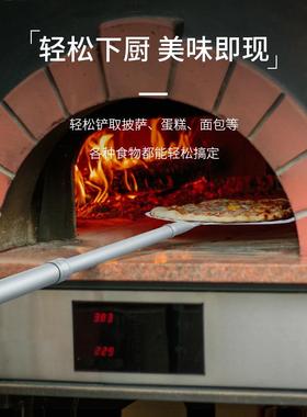 亚马逊方2寸全铝厨披萨铲形可伸缩拆-PC001卸铲烤炉转1移大铲房烘