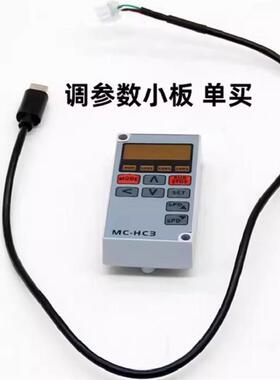 CA5V脉冲N总48线V40750W伺服电机一体机0W低压直流驱动控制器24V4