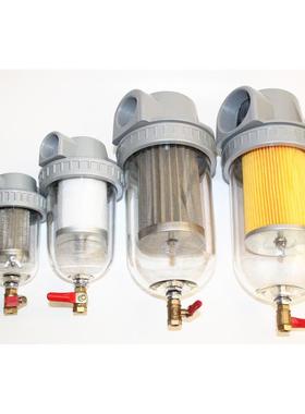 过真空泵3SYX空气滤器1/42分分4分~雾2寸油汽水灰尘粉尘分离器AV1