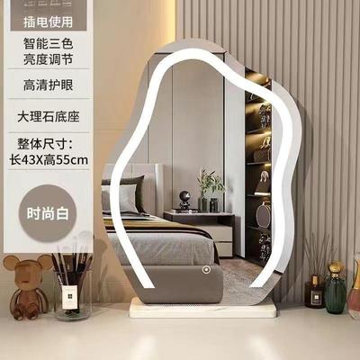 化妆镜子云朵带灯台式桌面美颜镜能风60梳妆镜宇家用智其镜新款天