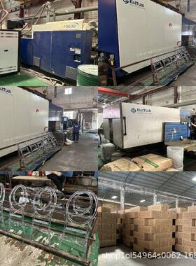 竹节椅PC亚克力椅子透明酒店宴会塑料靠背椅餐椅可折叠高靠背