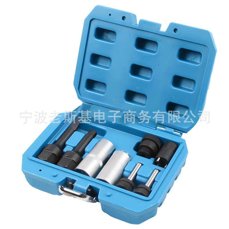 老斯基8件套新型汽车共轨喷油嘴汽修工具组套
