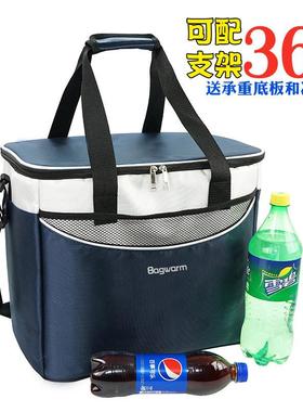 A636L大加厚保户温包外F75HJS87冷藏保L温袋防水冰袋外卖送餐包特