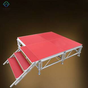 酒店秀场室内婚庆折叠舞台 临时搭建酒店红色地毯舞台