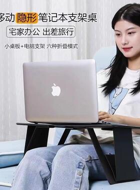 车板载小桌便折QCT叠桌汽车副驾携驶笔本di电脑平板支架小书记桌