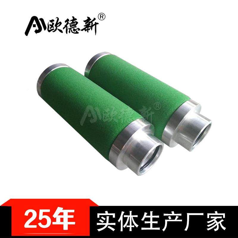 除压缩空气过滤滤odx-器滤精芯除尘过滤汉克森款芯水除油密空气滤