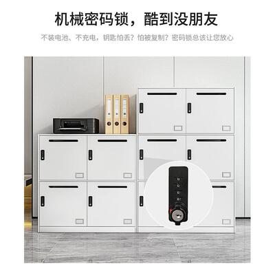 文件柜钢柜制资料柜带物DMP锁档案办公室桌边矮柜皮储柜铁柜