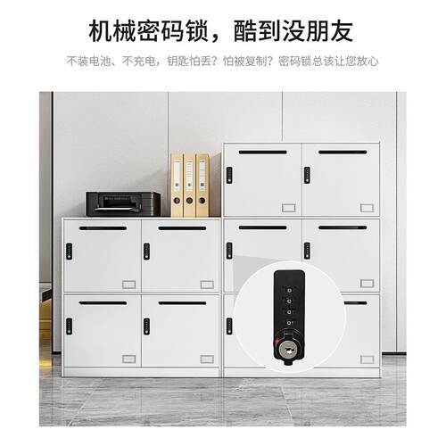 文件柜钢柜制资料柜带物DMP锁档案办公室桌边矮柜皮储柜铁柜