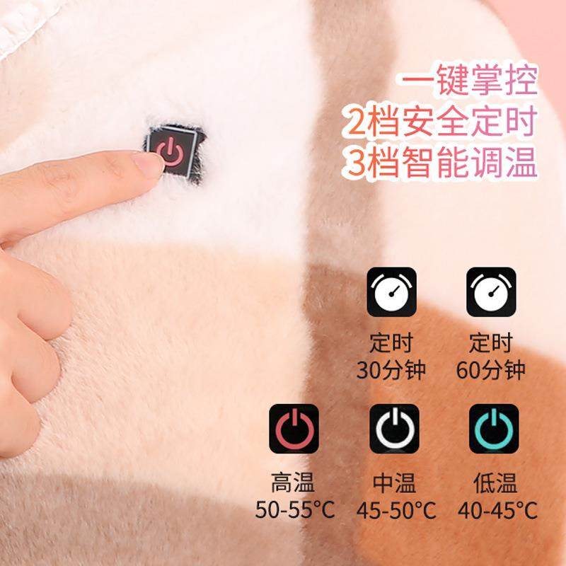 无暖线电热毯披衣脚脚暖宝暖891身毯护膝毯小电热毯加热垫