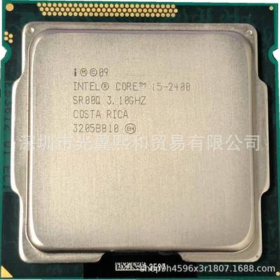 酷睿CPUI5 2300 i5 2320 2400 2500 3330 3450 3470 3550 3570