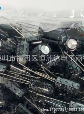 4.7U4F/400铝电解UUH电容00VV4.UF8*12高频低阻7全系列