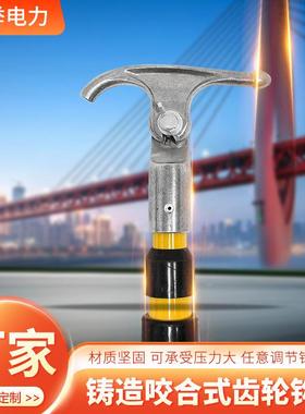 高压令克棒缘伸缩令克棒1米0kv玻璃绝操钢作杆3节433节/4节/5kv拉