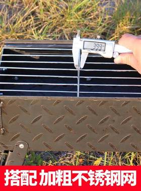 烧KMM烤锈炉家用厚炉子户外烧烤架子加新款不串钢网木炭特厚烤炉