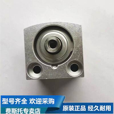 FESTO外/内牙气缸AEVC/ADVC-5-10-12-20-25-32-40-50-63-I-A-P-A