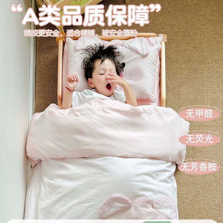 幼儿园被子三件套加厚纯棉磨毛被褥子含芯六件套宝宝午睡婴儿床品