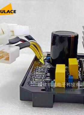 HJ.15KP80V发MHB电线汽机调板8三相油机压组AVR稳压器电压调节器