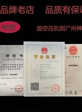 奥突斯空压机2*1100W60L小型静音无油打气泵220v装修木工喷漆气泵