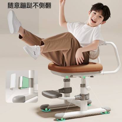 嘟鲸桌儿童学习桌椅小学生书桌可升降桌子实木写字桌课桌带大路灯