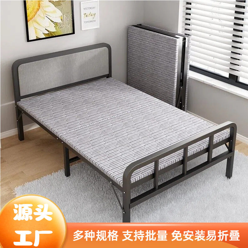 折叠床单人床办公室床出租屋双人午睡硬板1.2m小户型省地可折叠