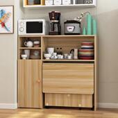 F76MTS8M柜9W小桌户型可移动折叠餐柜边组合简约现代碗微波炉柜简