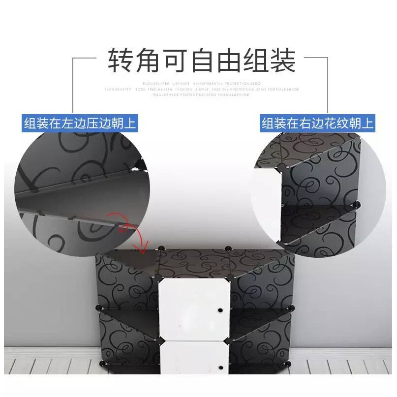 卡通动物贴纸简易衣橱学生宿舍用小衣柜拼装收纳柜加固加粗储物架