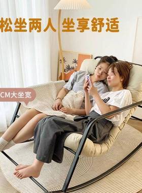 椅双人摇LVO摇椅双可调节人椅成人摇阳台家用厅休闲客网红懒人沙发