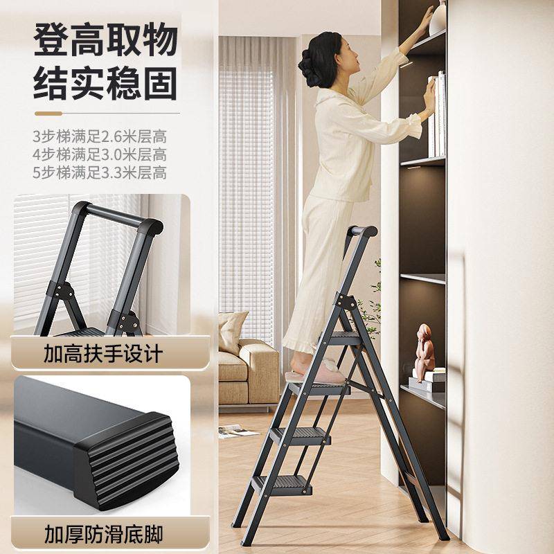包邮梯子家用折梯叠梯伸缩梯室内多厚功能梯加人字便携爬梯无步梯