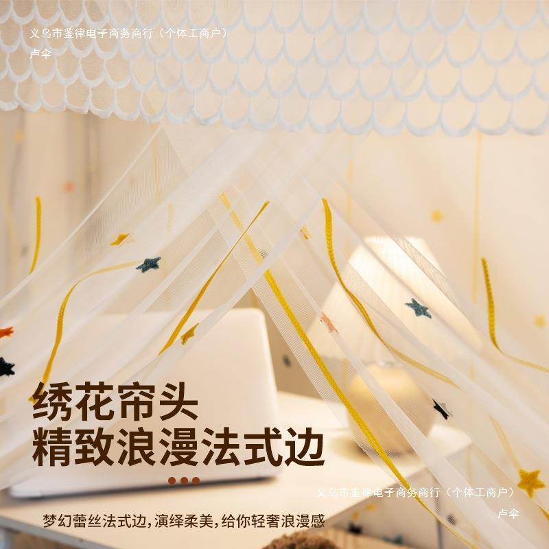 上铺下绣式帐宿舍新款用F97M886H上下家床一体子母床