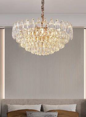 后e现代客厅吊灯高端灯大气晶469ld灯20水25新款现代简约餐厅卧室