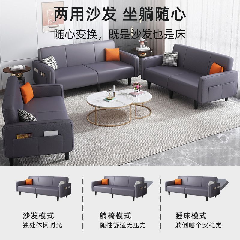 小户型科技布沙发出租房客厅公寓简约轻奢现代懒人布艺折叠沙发床