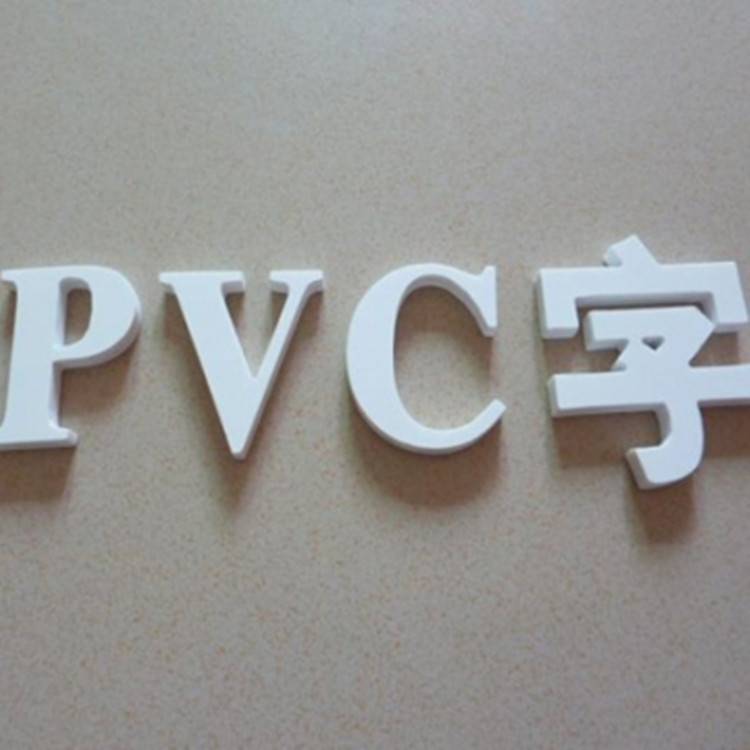 广告雕刻机全自动亚克力pp塑料雕刻机pvc雕刻机木头雕刻机浮雕机