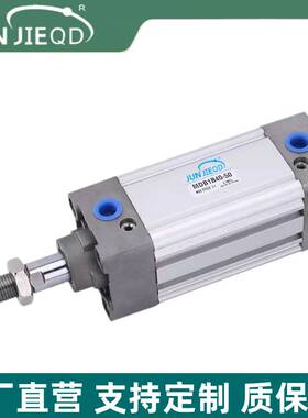 源头工厂MB1B32/40/50双作用气缸MDB1B63/80/100/125方形标准气缸
