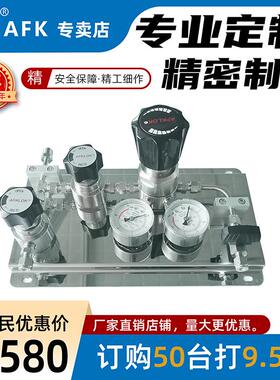 BA级厂家直销H2动换系统实现不K间断供ZCC气AFKLO精密自切制造