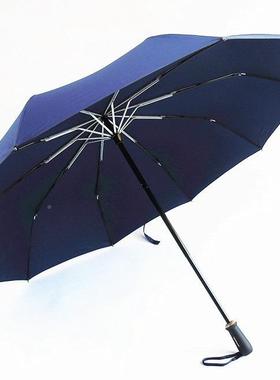 大雨伞人双层1告25C商务M伞三折大604伞双男士大晴雨伞情侣伞广伞