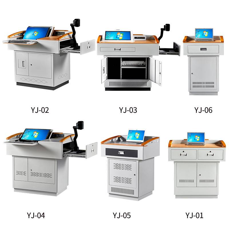 老式多媒体讲台立式钢制演讲台教室多功能电子中控台学校讲桌讲台