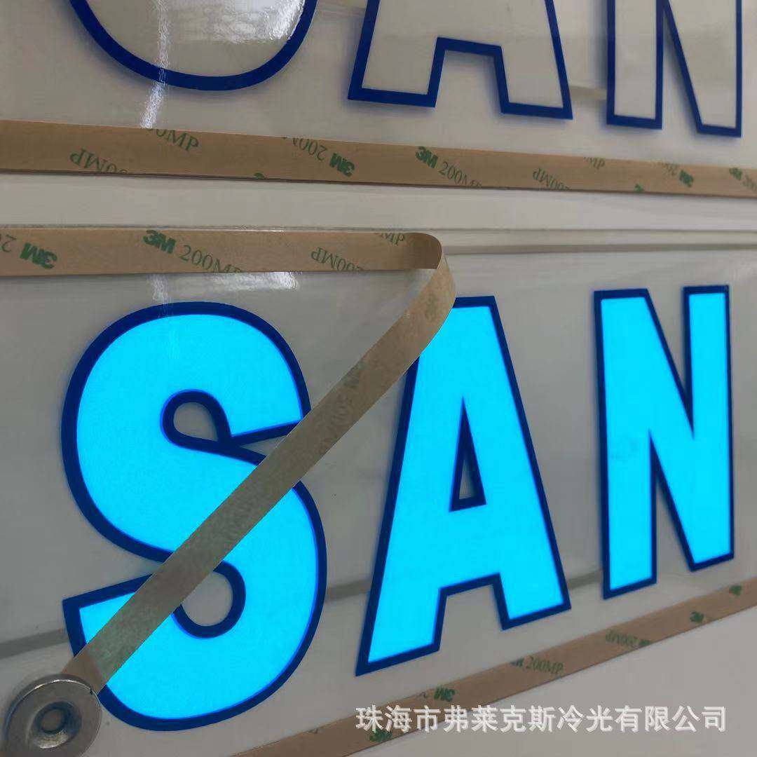 厂家直销一件批EL冷光片发光车贴 LOGO发光贴 后窗发光贴纸冷光贴