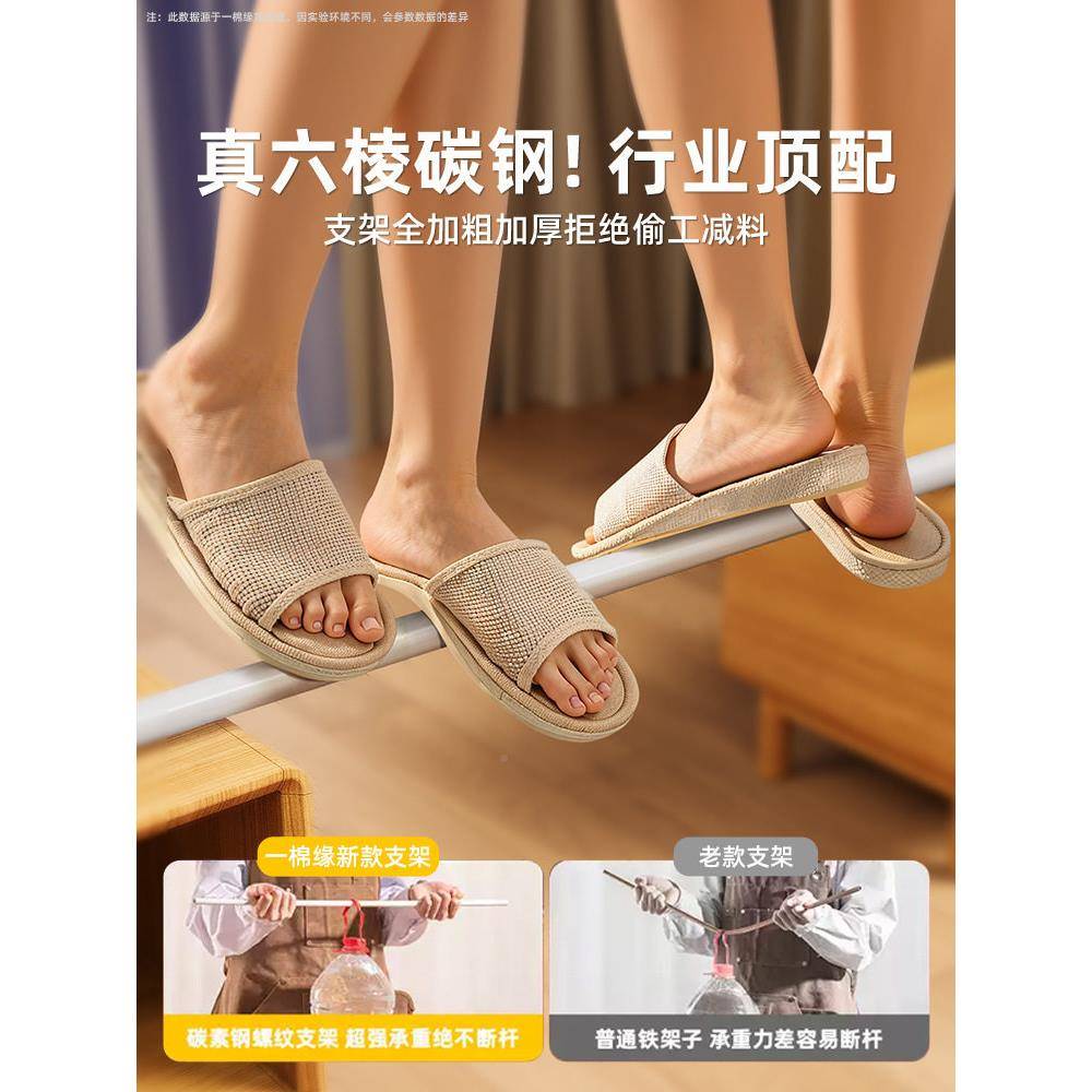 防摔全蚊帐家用LXW20241卧室2026新款安装儿童婴儿底全罩免式纹15