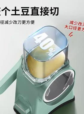 多功能厨暴风切器家用房手摇滚切筒护手擦菜丝土豆丝刨丝2rtt2eX3