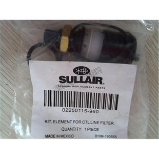 压机控管路过滤器维修包88290制018-880空02625022501150115-90