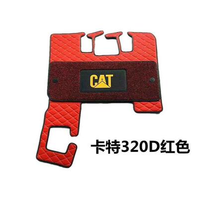 挖掘机配件驾驶NFZ室用品卡特cat20BC//gcD脚垫钩机/地3板胶勾机