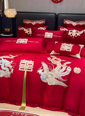 婚庆11211礼四婚件套婚嫁新床品刺绣被套红色结房婚婚婚床喜庆中