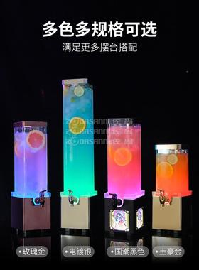 啤酒10707炮带龙头2L可乐桶器发光酒炮容用酒吧商扎3升网红啤酒桶