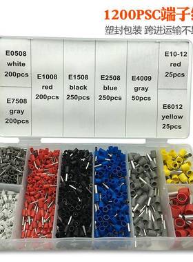 端欧式压线线钳压力钳子压钳手动接线子3件套装线子鼻子裸端压钳