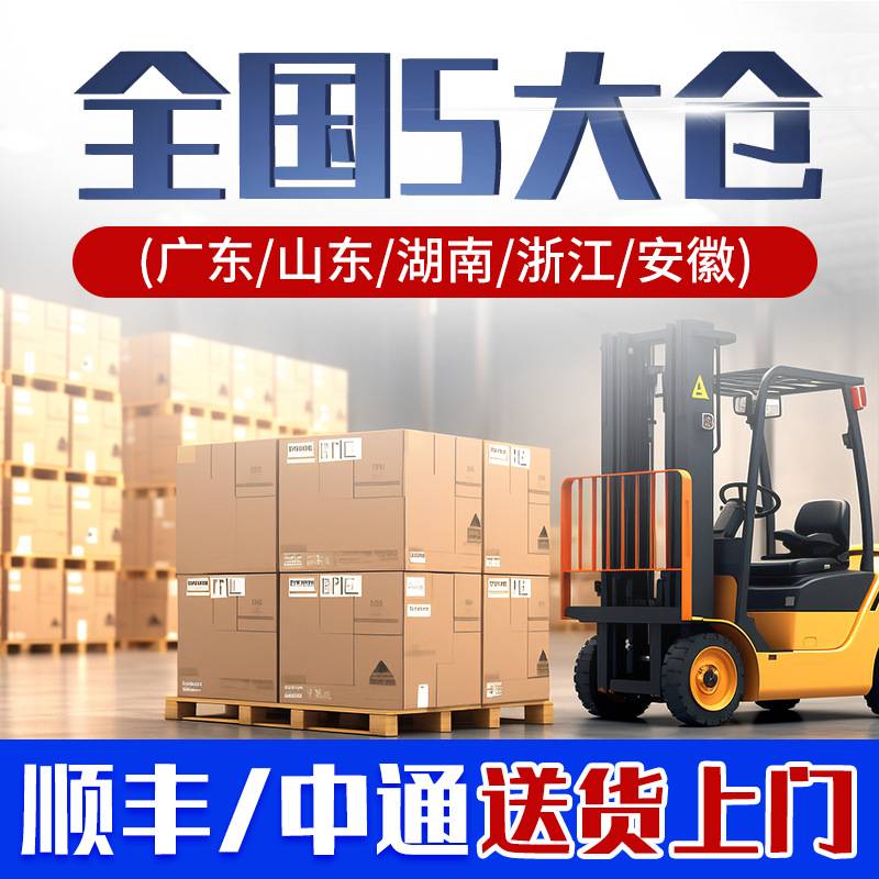 钻石牌负压风机商用轴流式通风工业抽风排气风扇排风吸风排烟