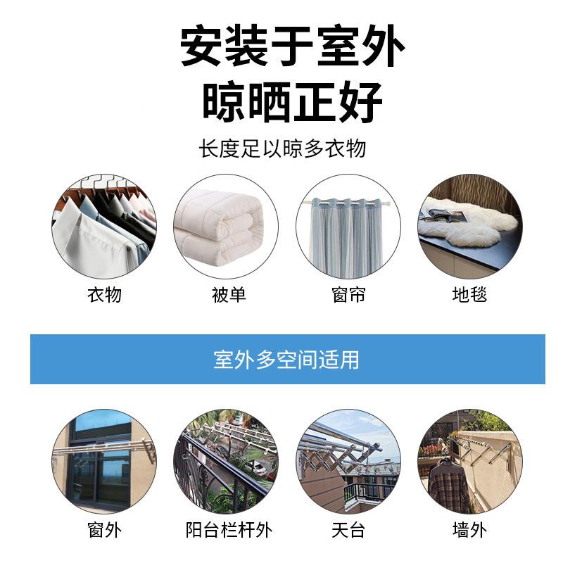 创意304不锈推拉钢晾衣杆家居阳台窗三外杆缩可伸晒衣架晒被架子