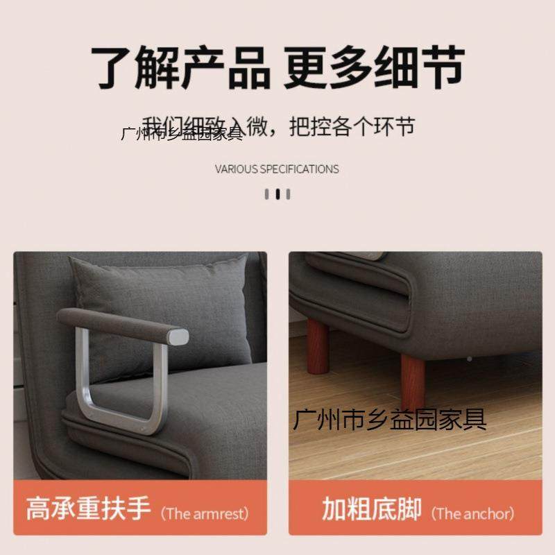 折叠发床单人两可用简易00现代多功沙能懒人发网红沙发双人沙床家