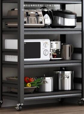 推车UQQ置厨房物架多层家用品储物柜客厅餐浴厅室卧室落居地置物