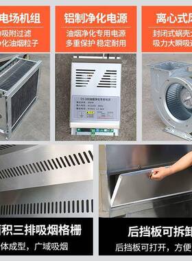 用摆烤摊无烟烧车环保摆摊42078可商移动烧烤车油烟器净化烧烤炉烧烤架