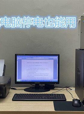 多蓝色反功能手摇发电机便携源大功率发电机22V电5000W输出198