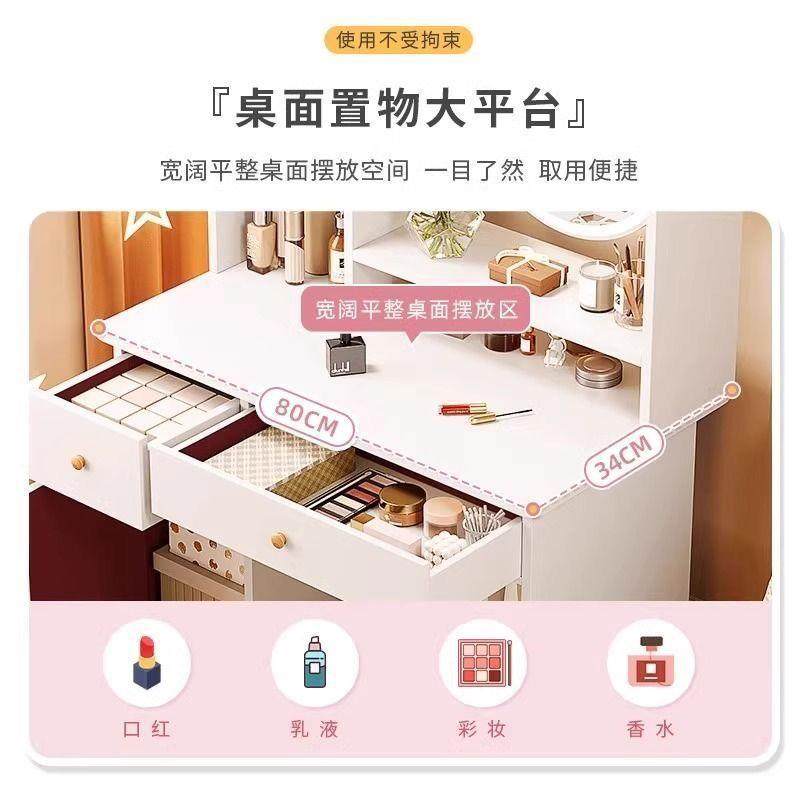 妆一ORT桌梳妆台卧室简现化代约小型化妆台梳妆桌卧室书桌梳妆户